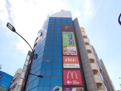 住まいのリライフ駒込店