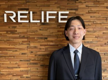 金藤