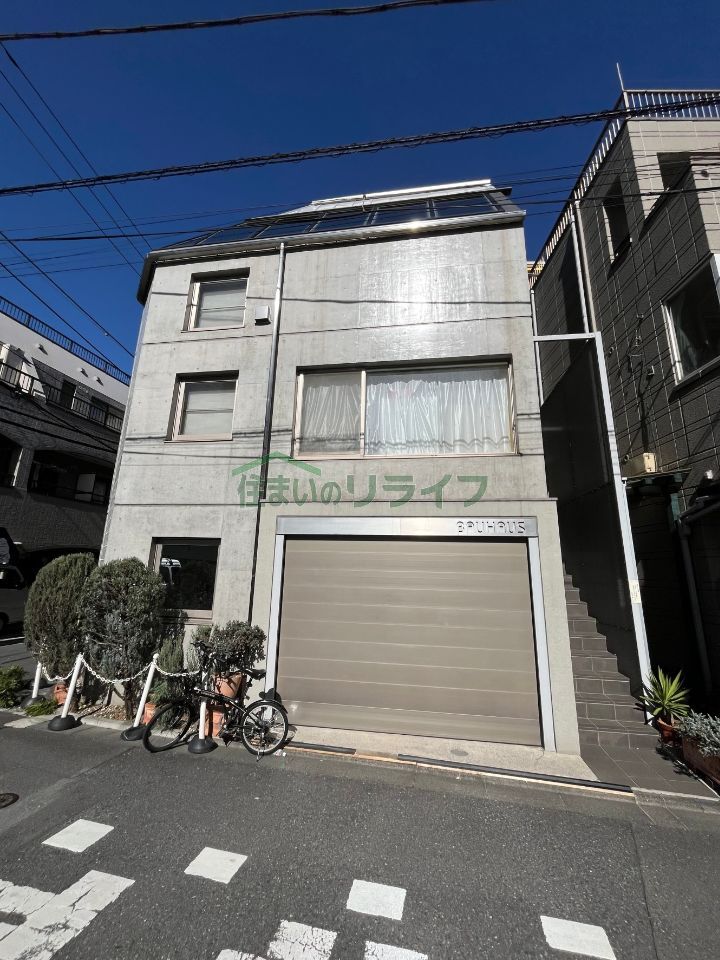 額装済/BauhausPostkarte /Nr. 47/バウハウス 額装済/BauhausPostkarte /Nr. 47/バウハウス - メルカリ