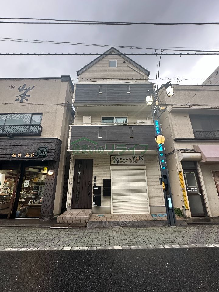 コモド西荻