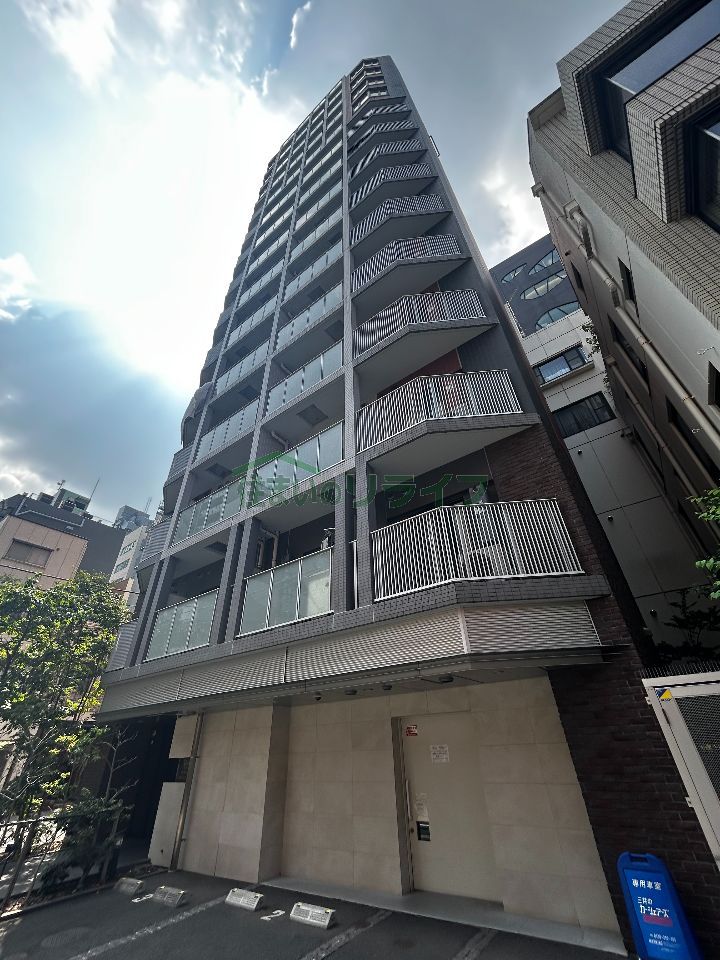 NJK MARQUIS OMOTESANDO