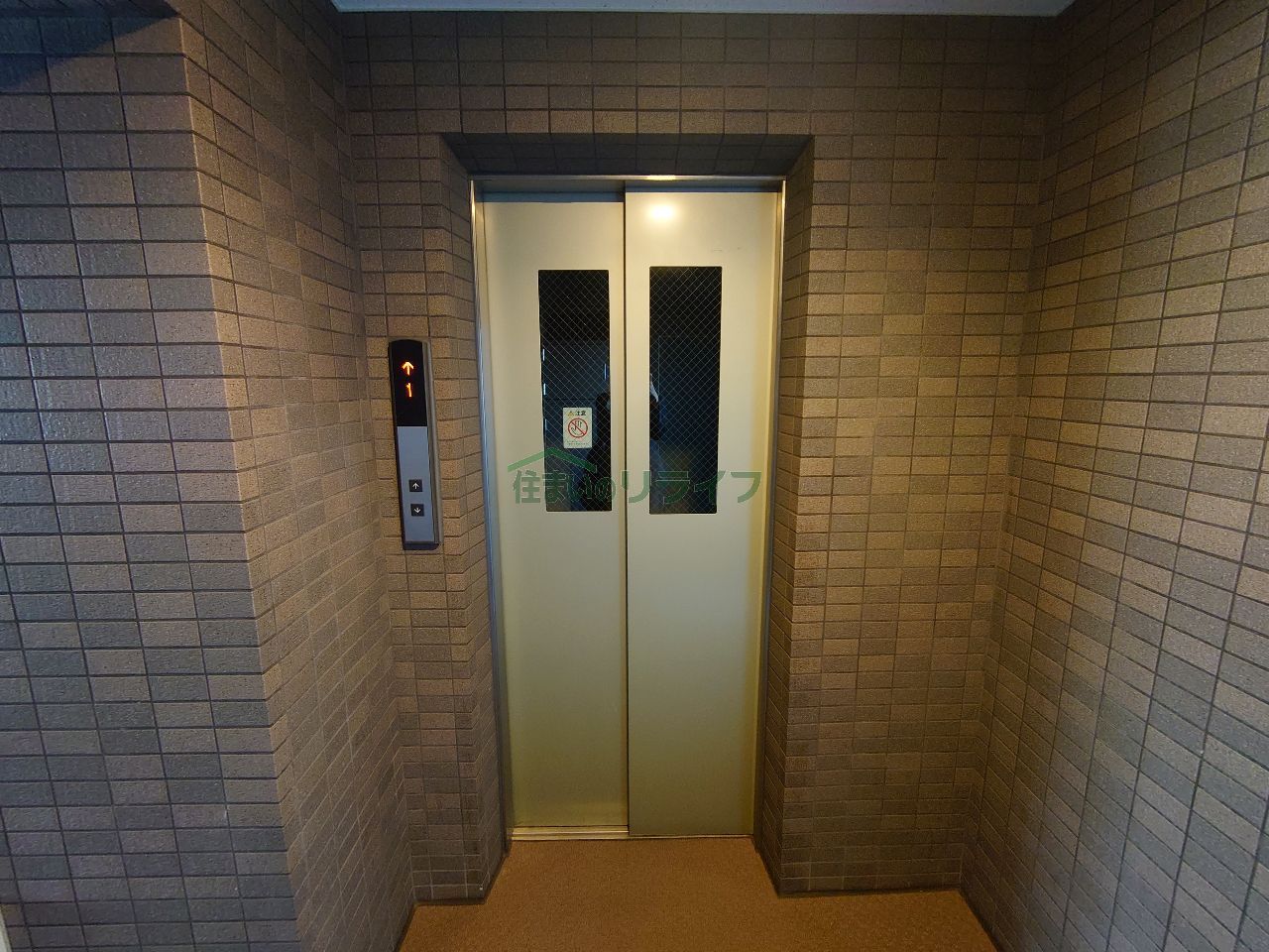 ルーブル池上参番館 画像2