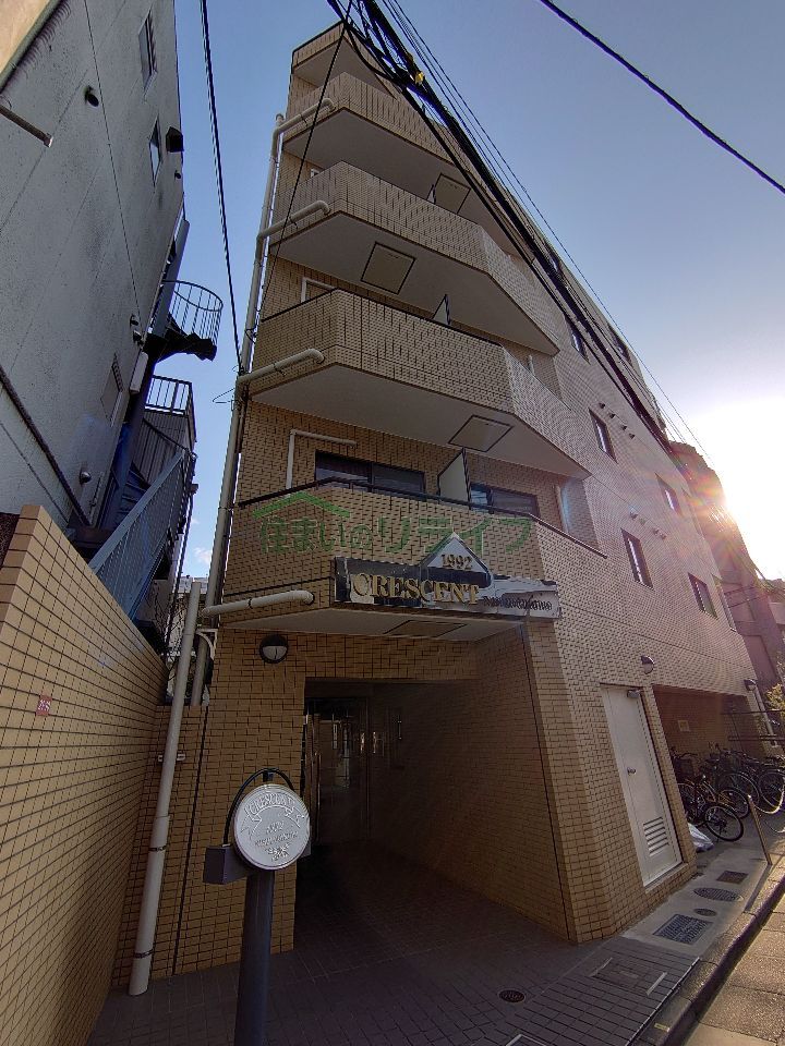 クレッセント西荻窪