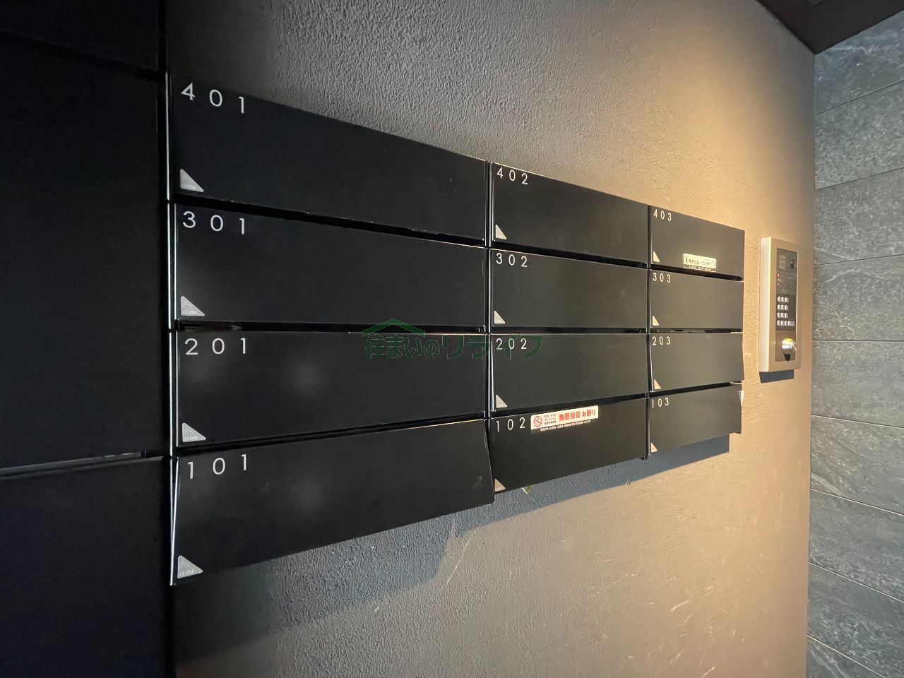 グローリオシェルト神宮前 画像3