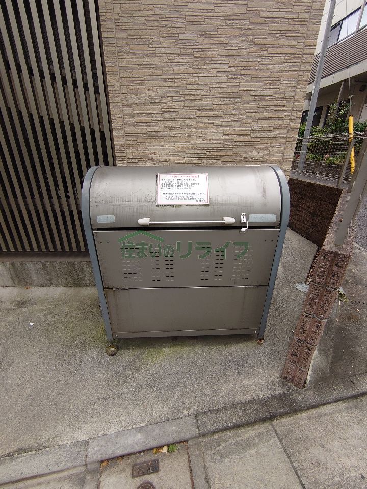 VANさま専用 シャルマン南大塚｜カード決済可｜住まいのリライフ