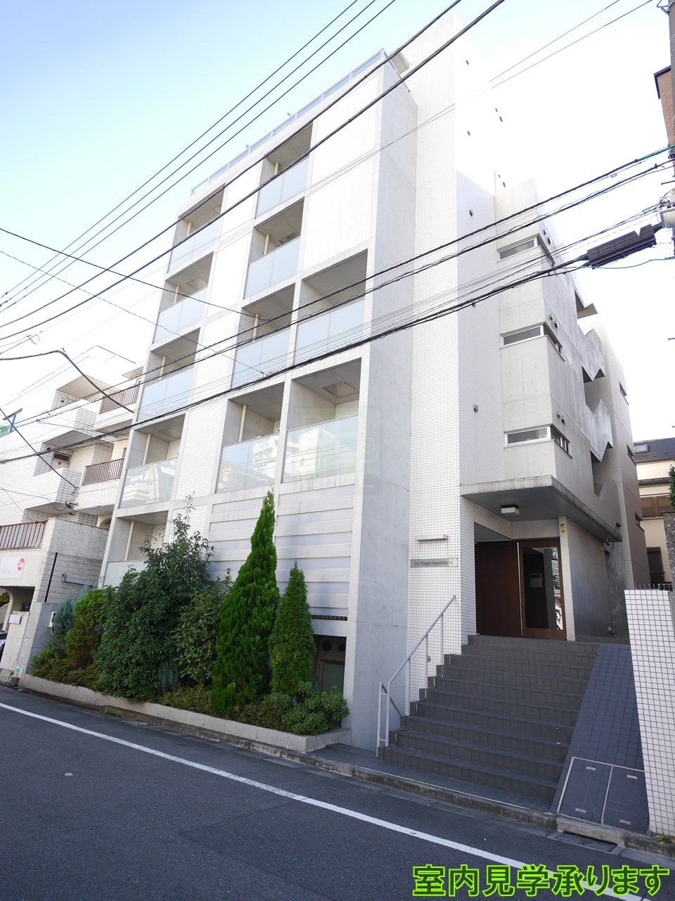 ラ・ステージ坂町