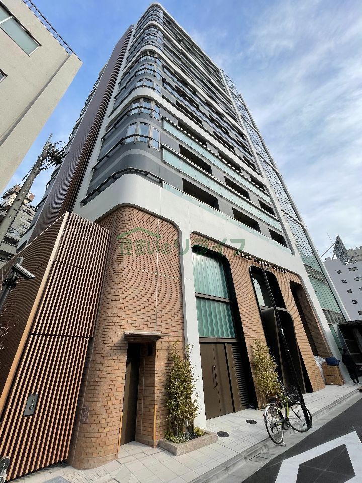 パークコート恵比寿