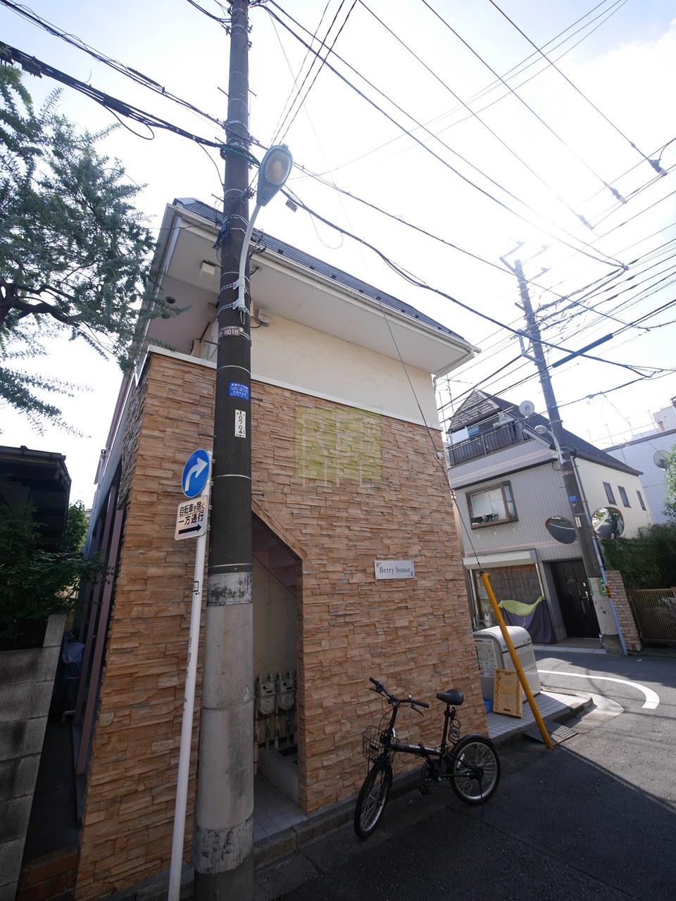 ベリーハウス
