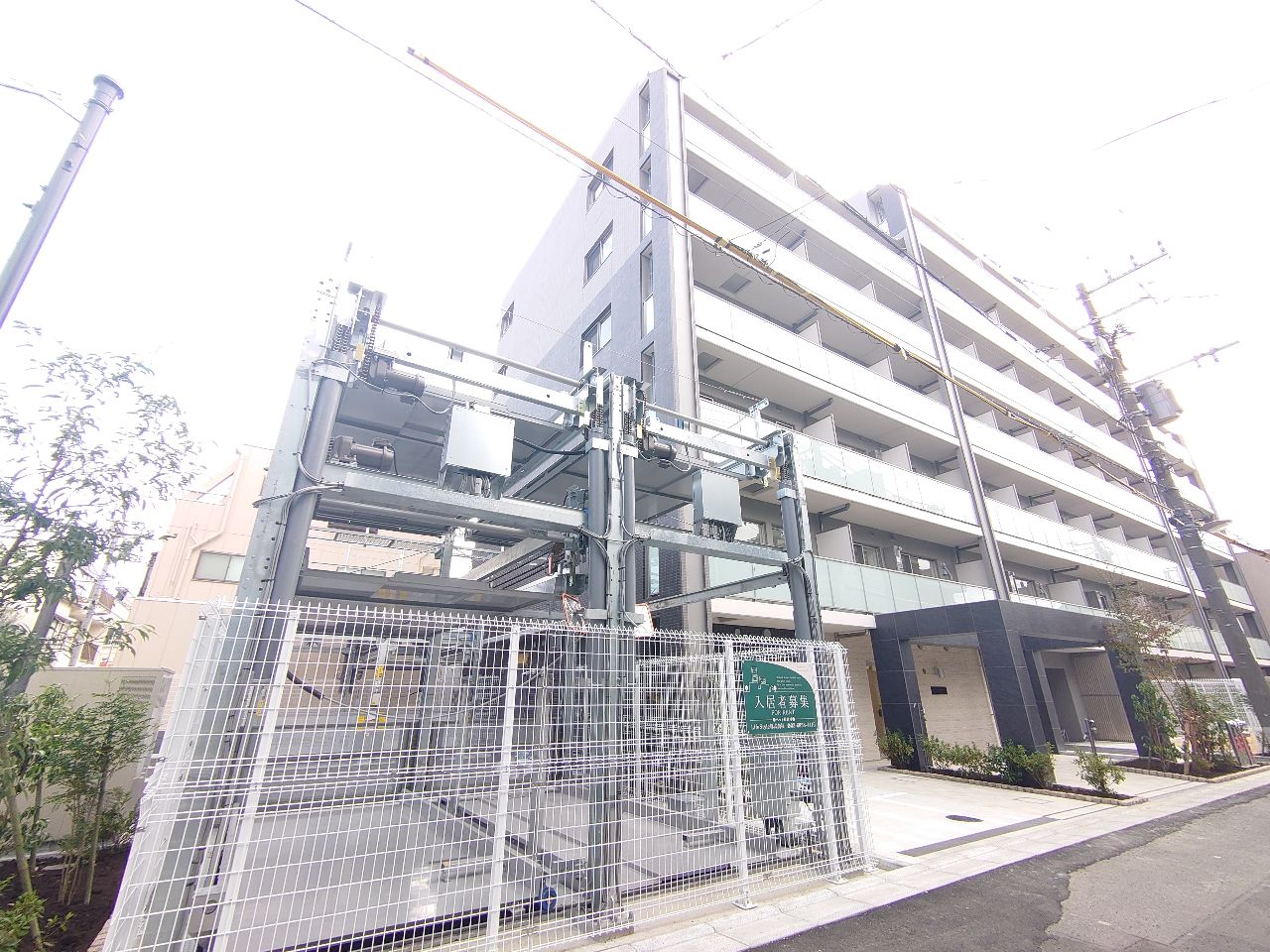 エルフォルテ東日暮里