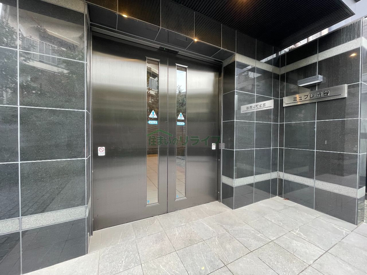 ミュプレ渋谷 画像5