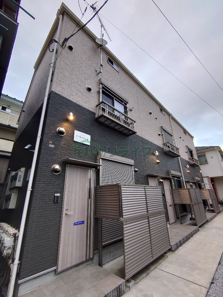 ビクトリア桃井｜カード決済可｜住まいのリライフ
