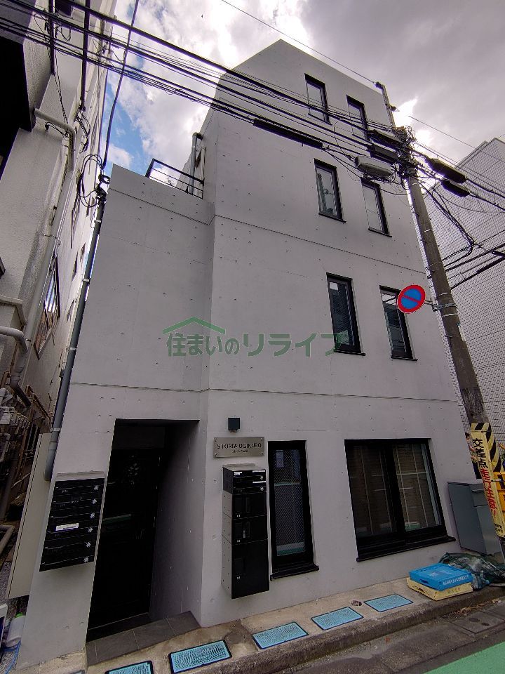 ストーリア荻窪