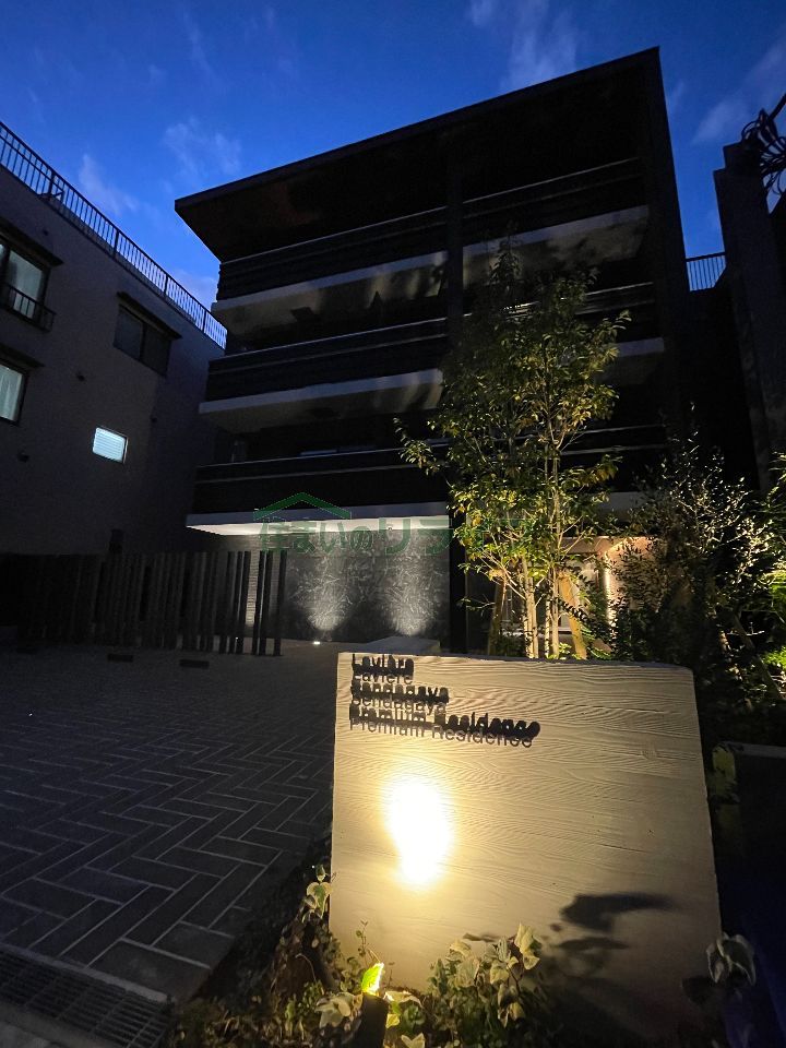 ラヴィエール千駄ヶ谷プレミアムレジデンス