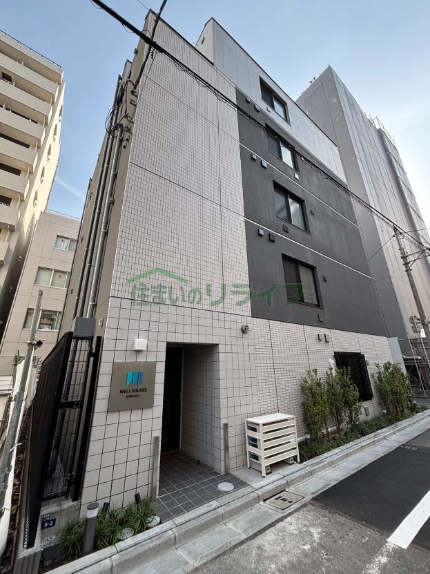 ウェルスクエア森下