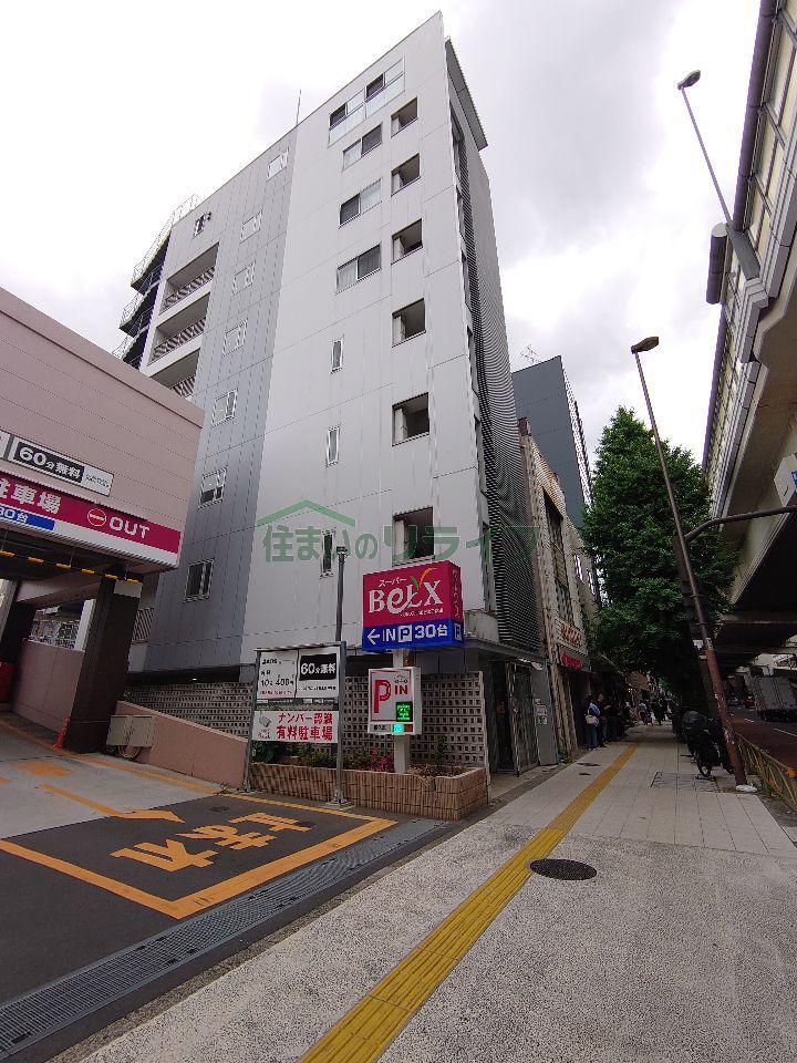 F-FLAT三軒茶屋