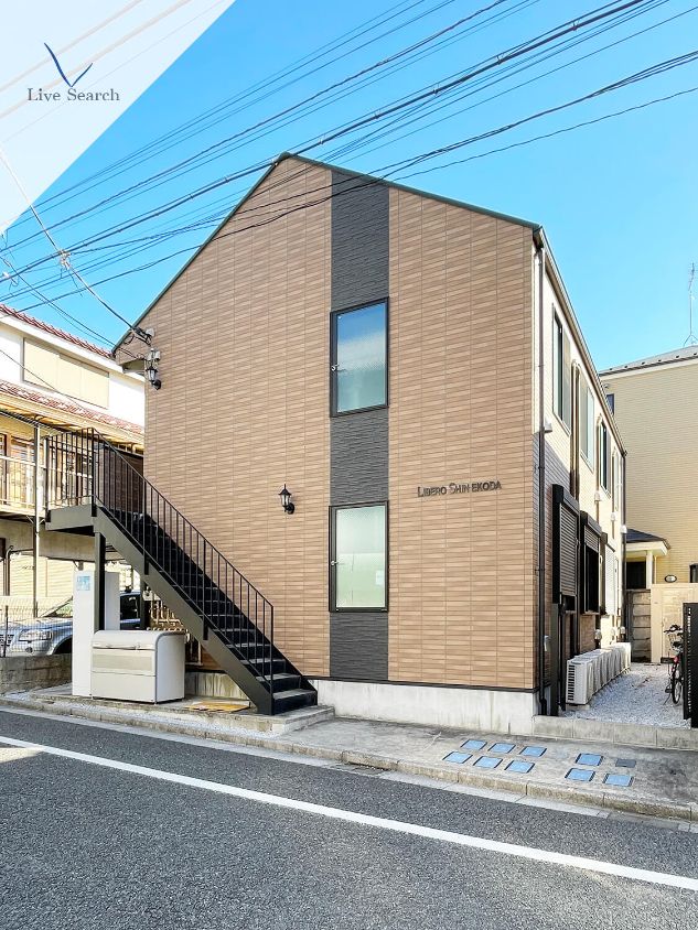 リベロ新江古田