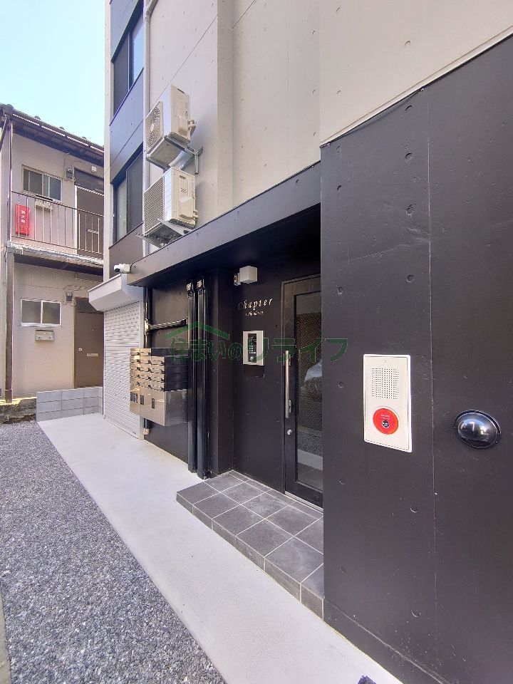 chapter shirakawa｜カード決済可｜住まいの