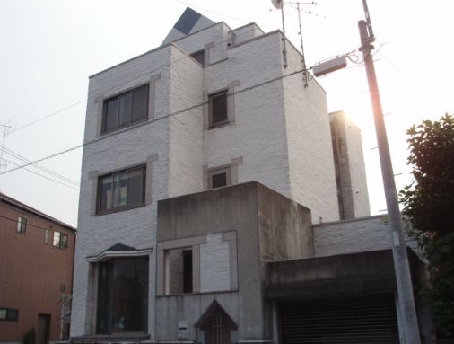 相川邸