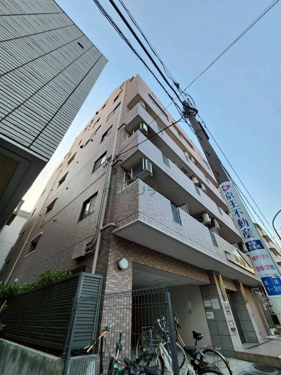 OLIO渋谷西原