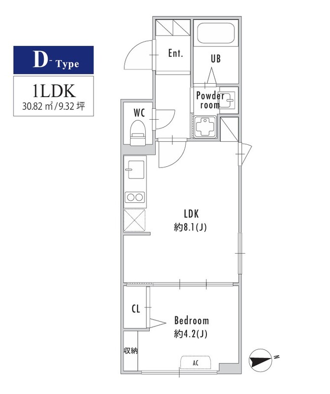 1LDK