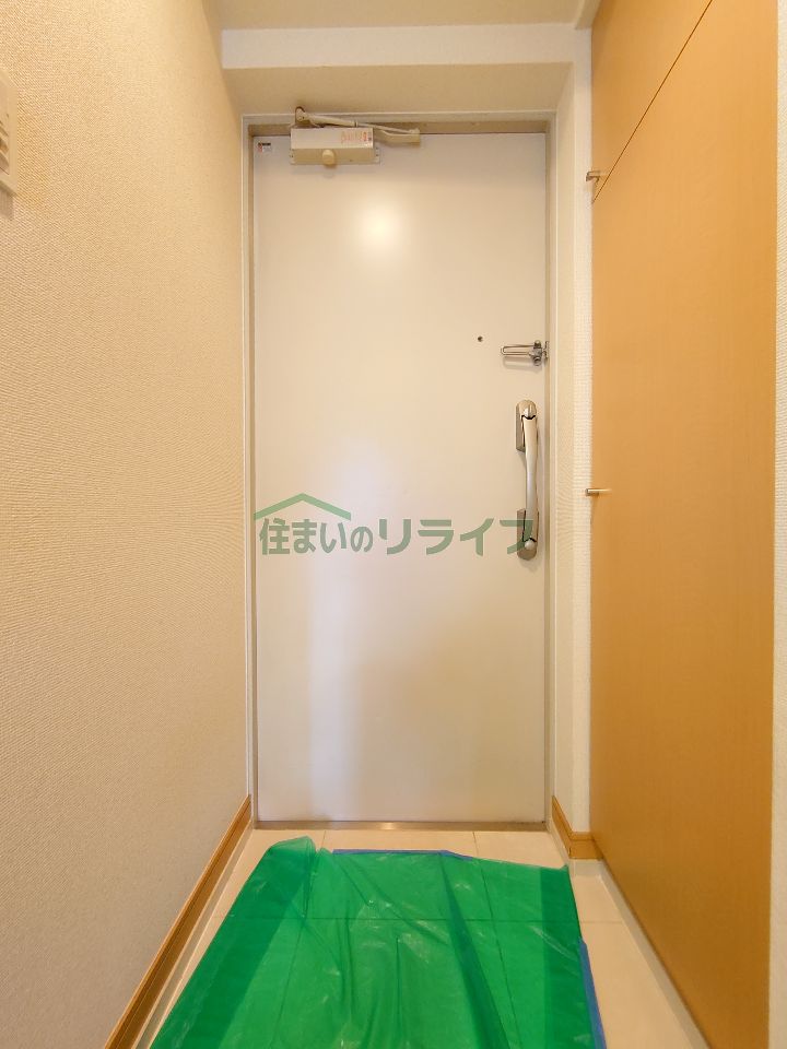 スカイコート後楽園WEST｜カード決済可｜住まいのリライフ