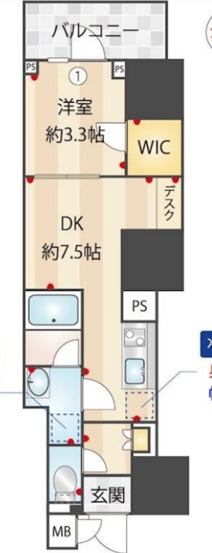 1LDK
