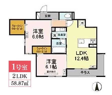 2LDK