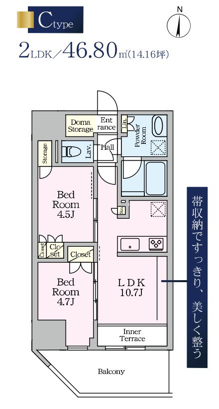 2LDK