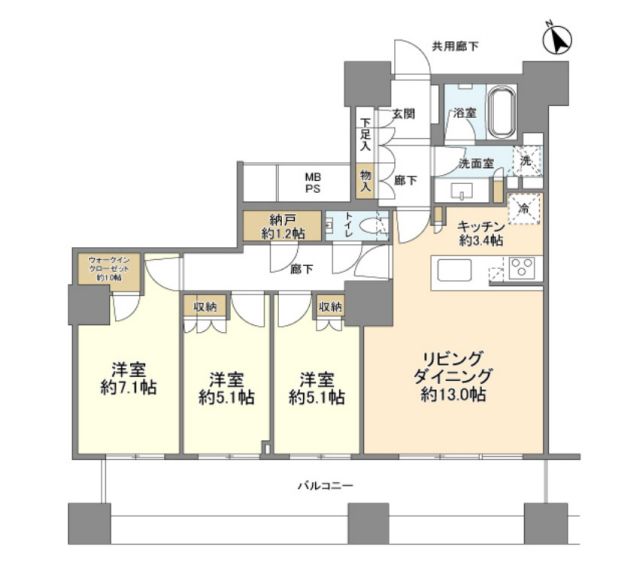 3LDK