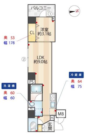 1LDK
