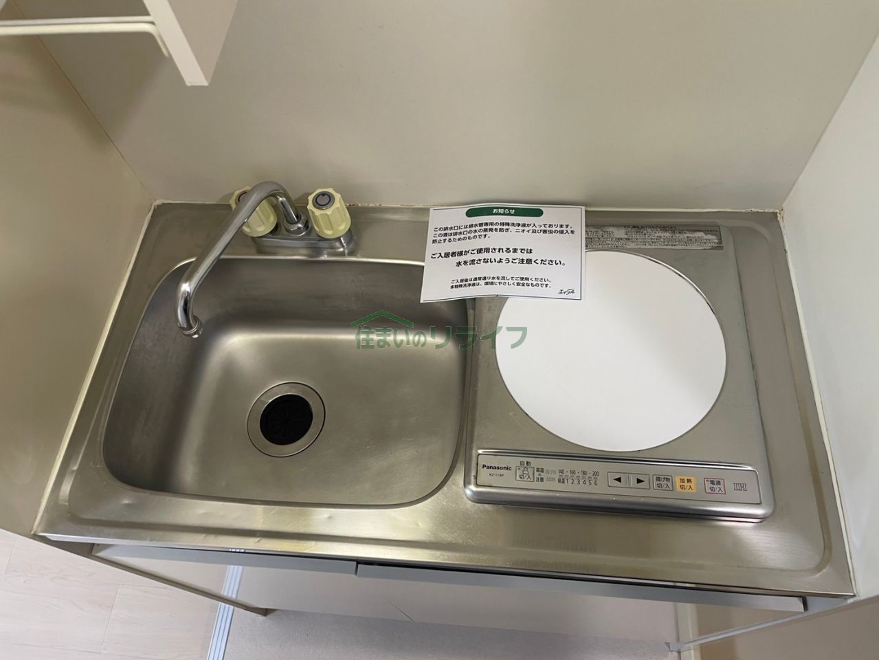 ｻ._.ﾔ様 専用 Saヤka様 専用 #2