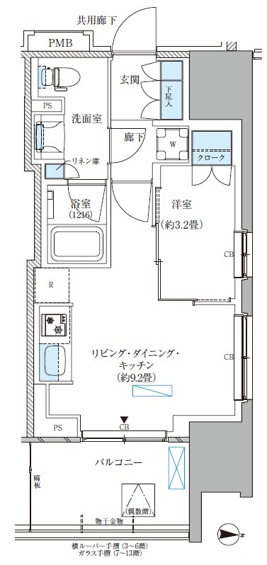 1LDK