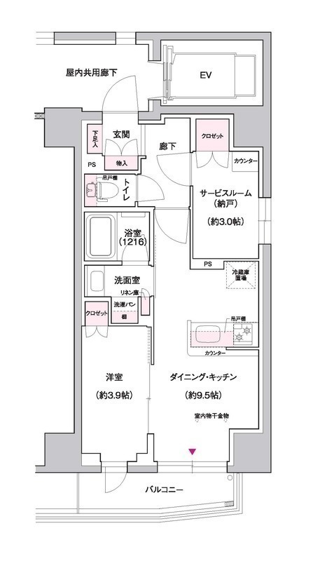 1SLDK