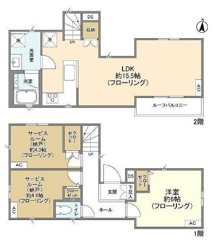 西荻窪駅徒歩20分2LDK敷礼2カ月ペット不可 西荻窪駅徒歩20分2LDK敷礼2カ月ペット不可 SUUMO】ペット可・