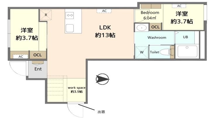 2LDK
