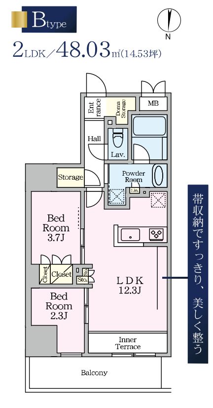 2LDK