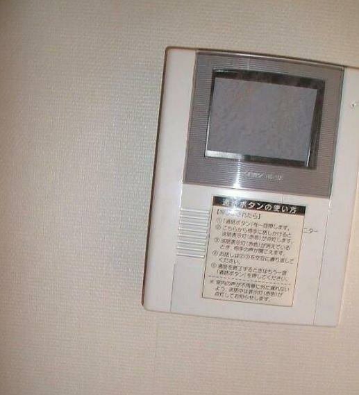 プリエ白金｜カード決済可｜住まいのリライフ