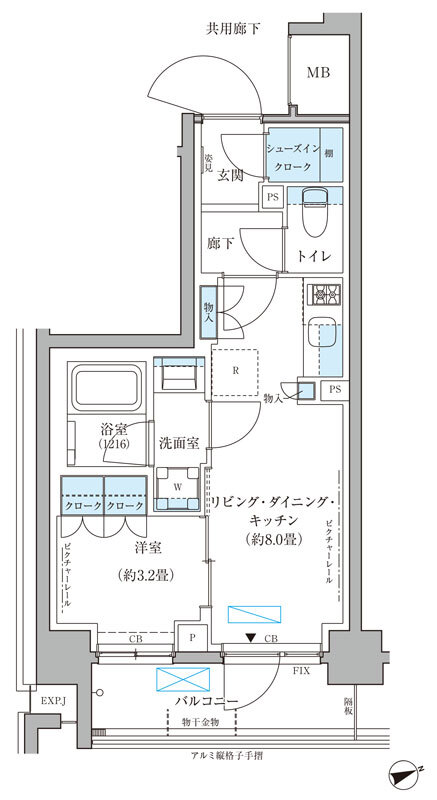 1LDK