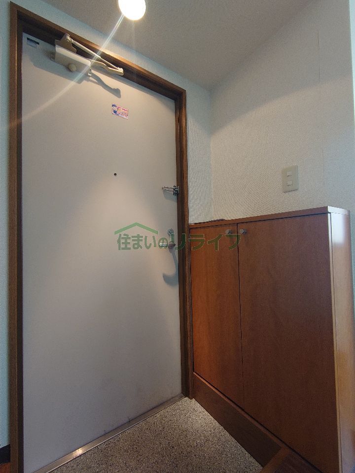 ダイヤモンドレジデンス南大塚｜カード決済可｜住まいのリライフ