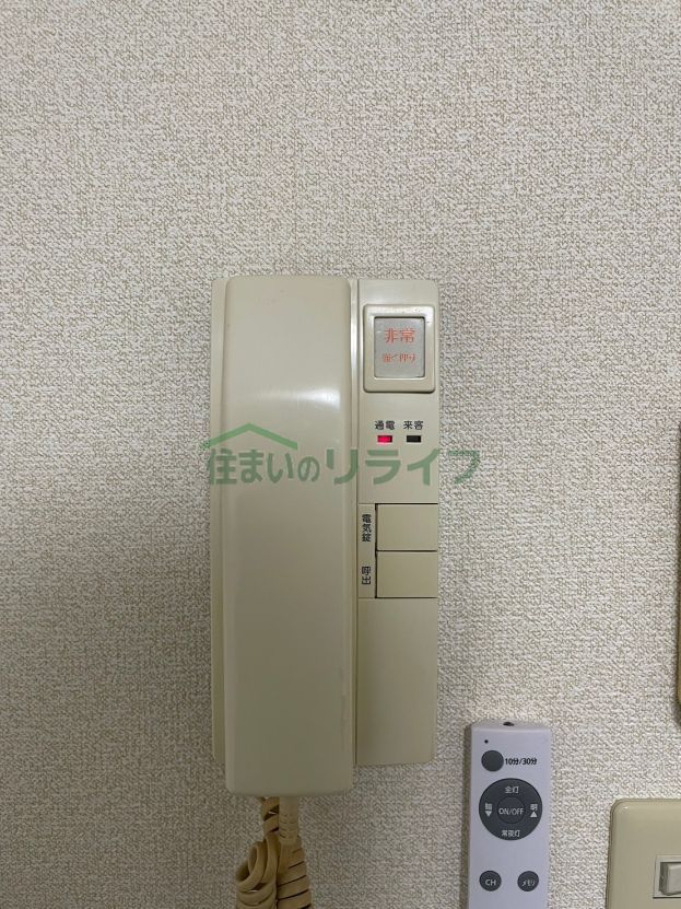 T's garden新丸子（旧フォーチュン21新丸子）｜カード