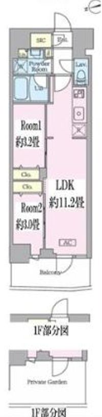 2LDK
