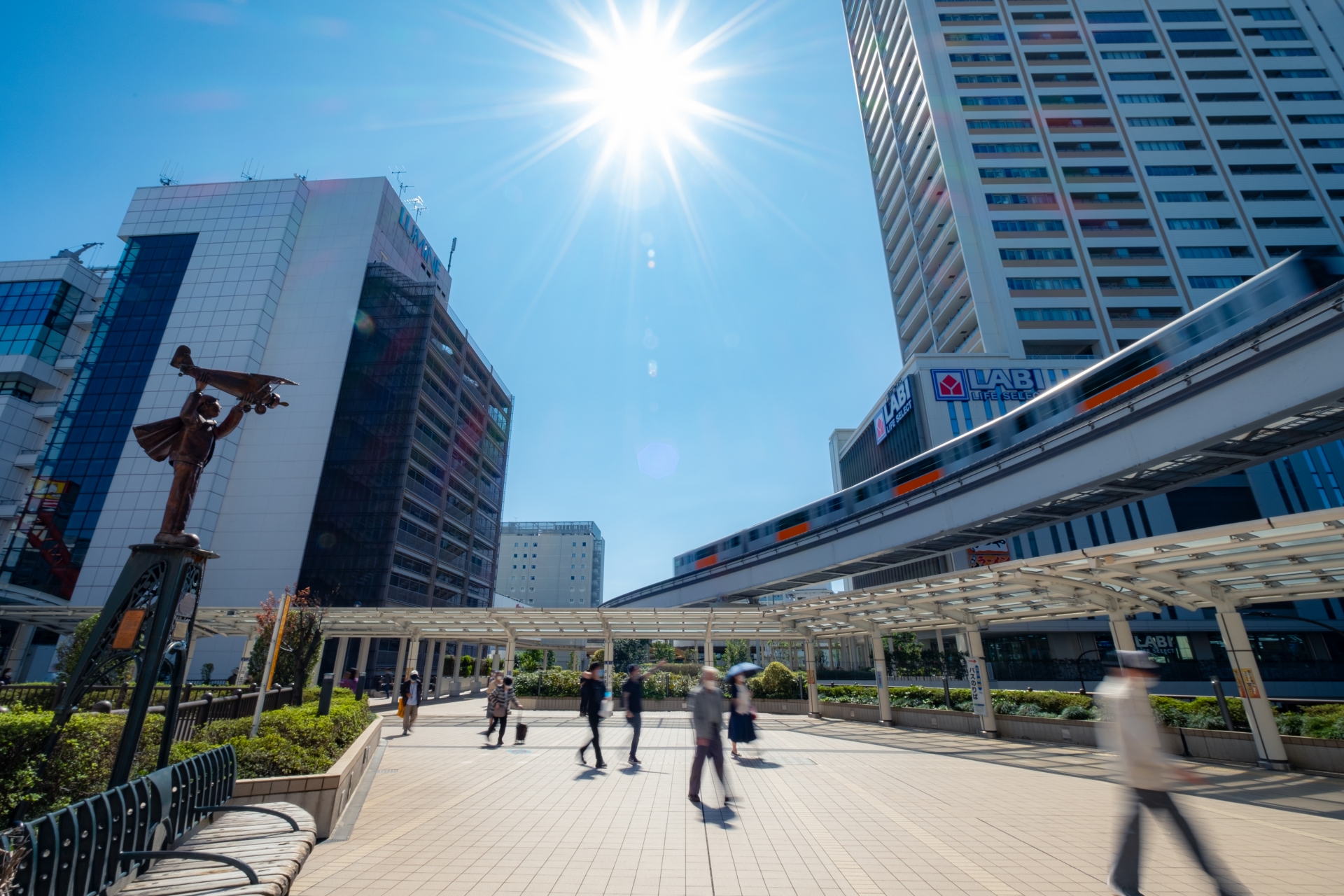 東京 都 立川 市