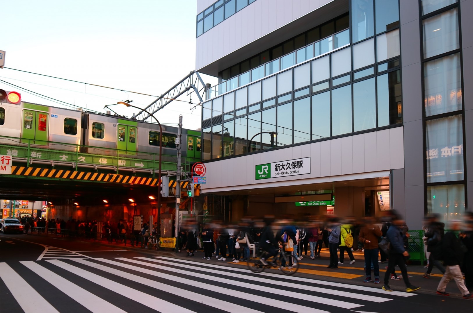 新 大久保 駅