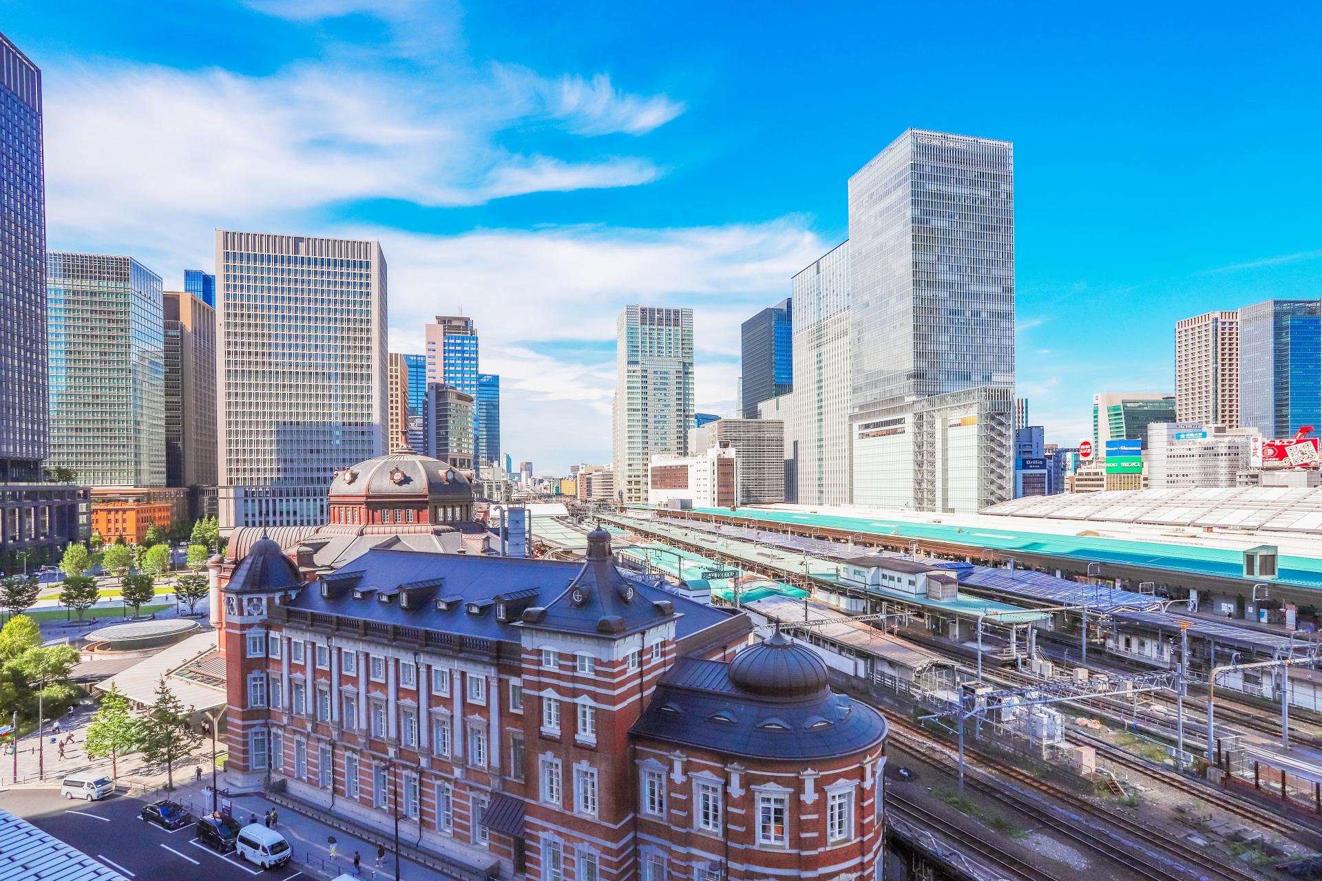 東京 都 千代田 区